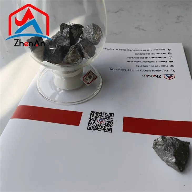 Комочки ферромолибдена 70